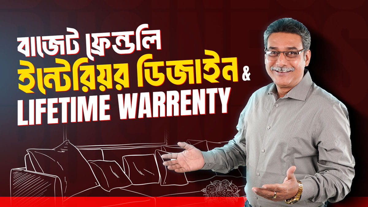 Video Production Barnamala