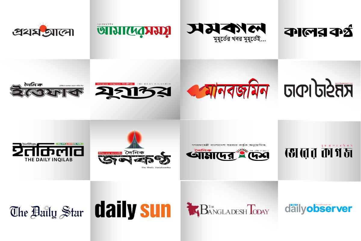 Digital Marketing Online PR