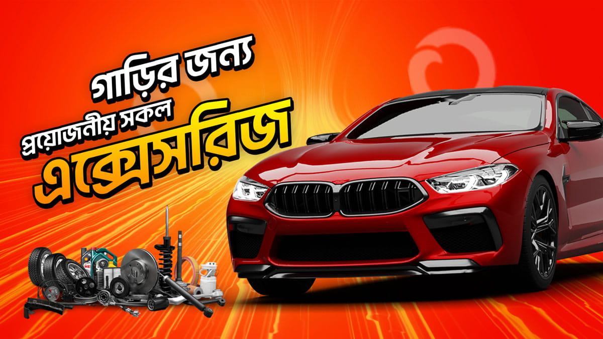 Video Production Thumbnail 1 min 1