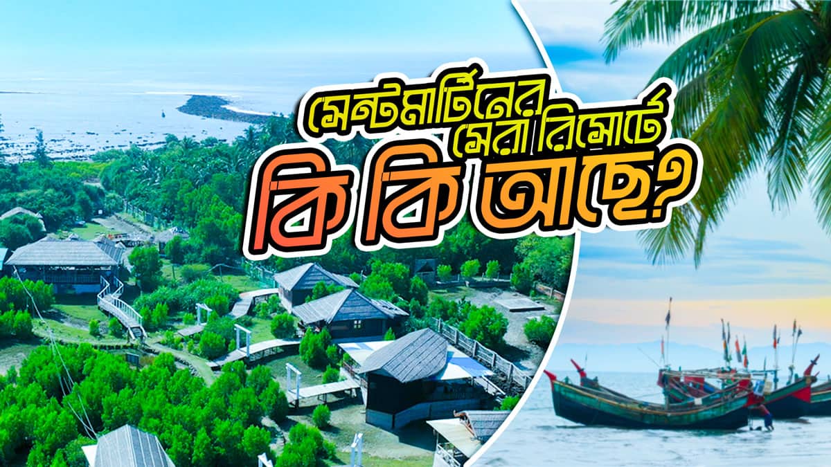 Video Production Thumbnail 1 min