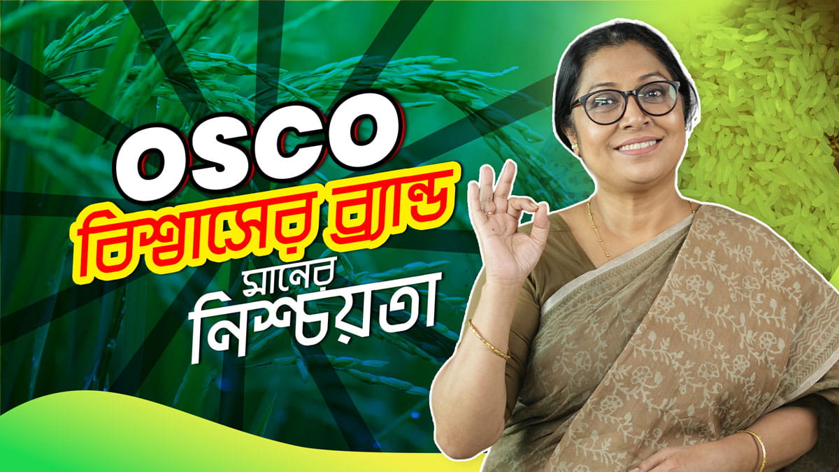 Video Production Thumbnail min