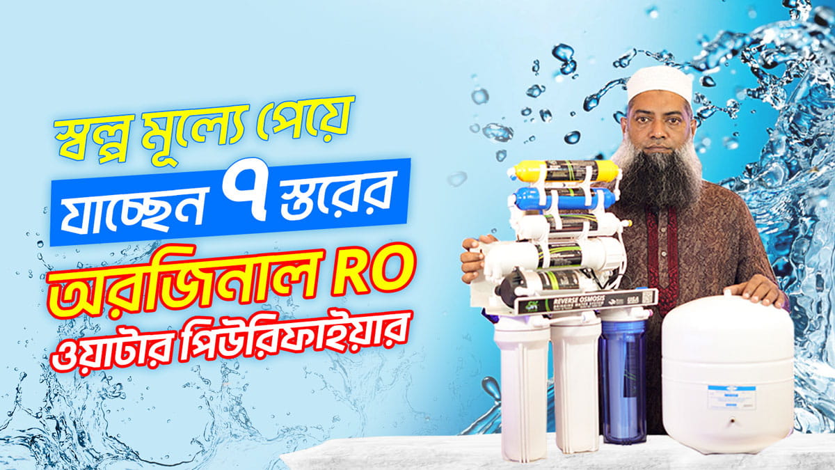 Video Production sk corp 2911a min