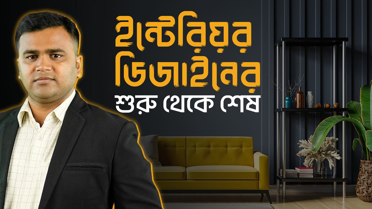 Video Production south seven 0412a