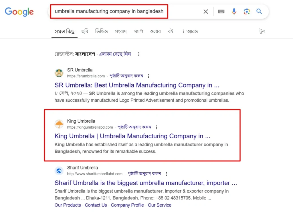 Can SEO Really Make Your eCommerce Site Stand Out? Let’s Find Out Together 2 Long-tail Keyword Ranking In Google