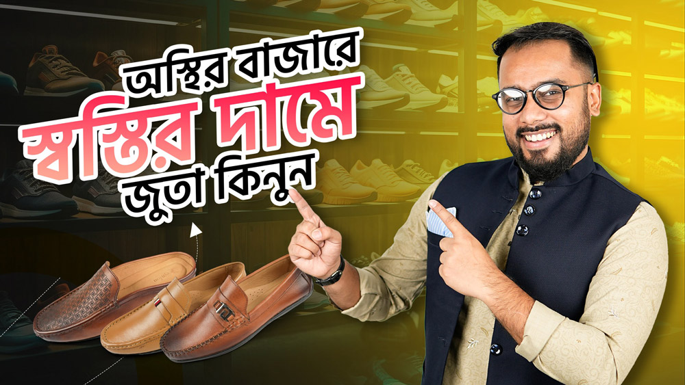 Explainer Video 427654884 1927963690990714 3143122292629367148 n