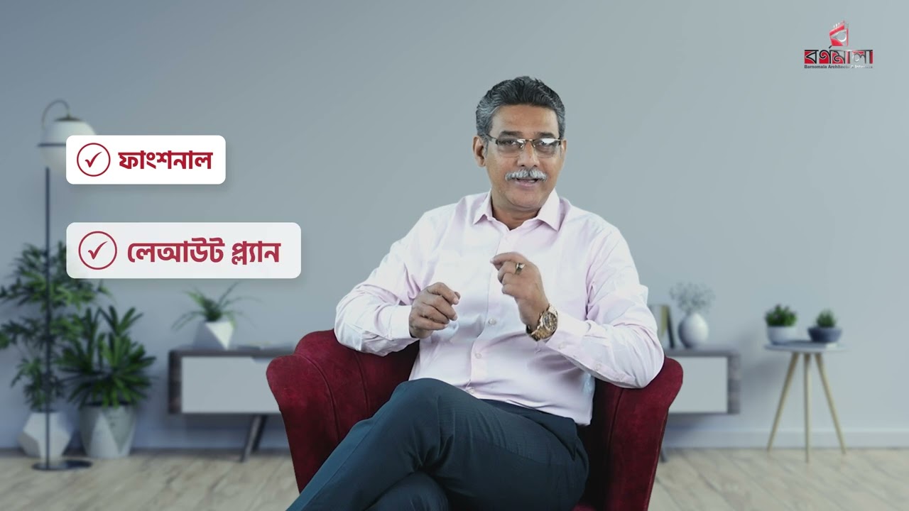 Explainer Video KJb KH87fE HD