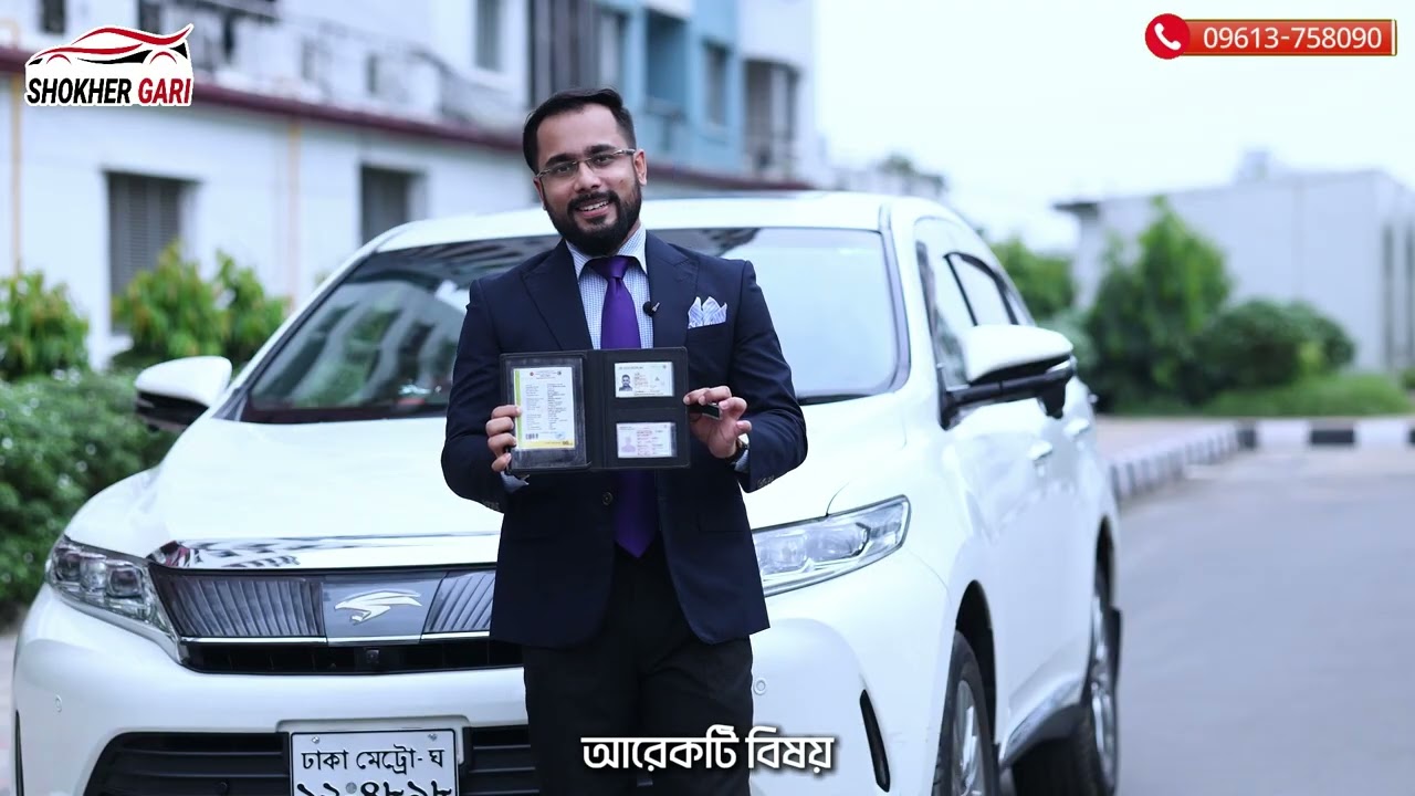 Explainer Video OuY jbEknA8 HD