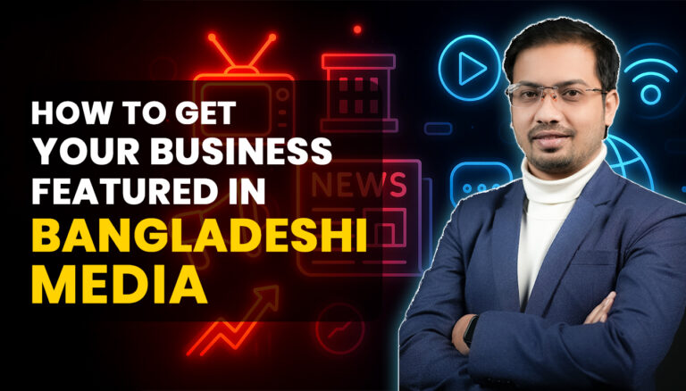 Blog IMBD seo blog feb.bangladeshi media