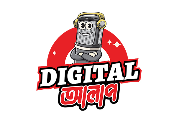 Concerns & Products 4 Concerns & Products Digital Alap